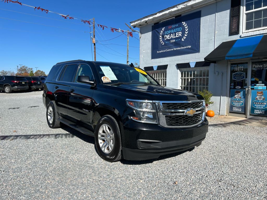 2017 Chevrolet Tahoe LT - Photo 29